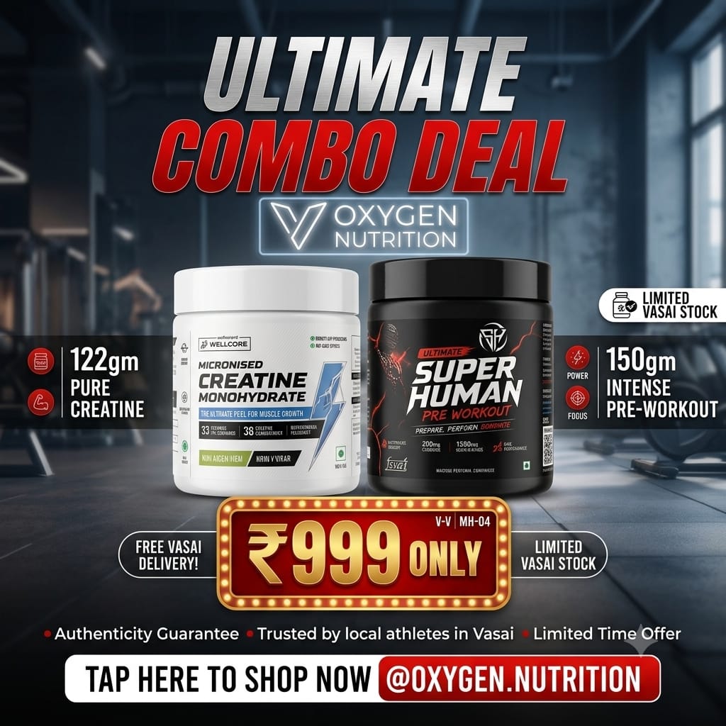 WELLCORE 33 SERVINGS AND SUPER HUMAN PREWROKOUT 25 SRVG